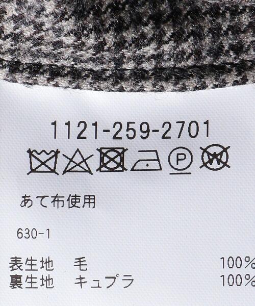 District（ディストリクト）の「＜District (ディストリクト) ＞ ハウンドトゥース 1プリーツ パンツ（スラックス・メンズ・ブラウン・44/46/48/50/42）」の18枚目の写真