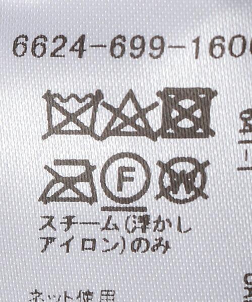 EMMEL REFINES（エメルリファインズ）の「＜EMMEL REFINES（エメル リファインズ）＞EM ゼブラジャカード ニットスカート（スカート・レディース・ブラック/ベージュ・M/S）」の3枚目の写真