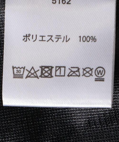 highking（ハイキング）の「【別注】＜HIGHKING（ハイキング）＞TJ EX  フィールドコート　150cm－160cm（ブルゾン・キッズ・ブラック/ネイビー・150-160cm）」の10枚目の写真