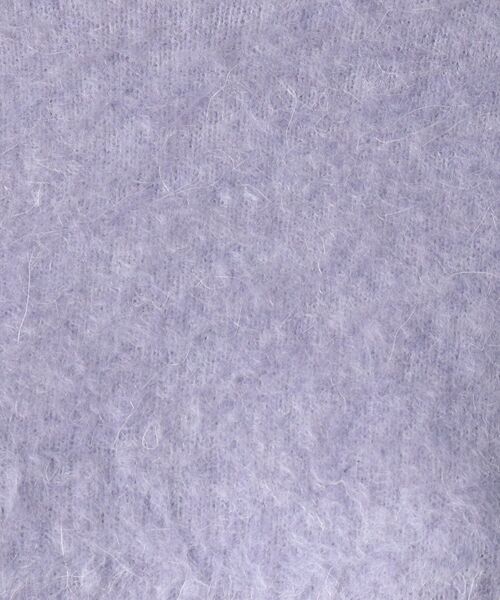 SOUP（スープ）の「◆【大きいサイズあり・13号・15号】【モヘヤ混】前後差ヘム クルーネックニット（ニット/セーター・レディース・ベージュ/ライトパープル/グレー・07/11/15 /13/09）」の13枚目の写真