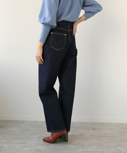 Simplicite（サンプリシテ）の「Natural Friendly Denim バギーパンツ◆（デニムパンツ・レディース・ネイビー/ブルー・SMALL/MEDIUM）」の8枚目の写真