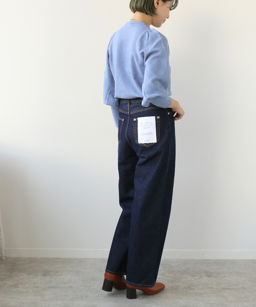 Simplicite（サンプリシテ）の「Natural Friendly Denim バギーパンツ◆（デニムパンツ・レディース・ネイビー/ブルー・SMALL/MEDIUM）」の9枚目の写真