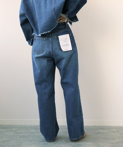 Simplicite（サンプリシテ）の「Natural Friendly Denim バギーパンツ◆（デニムパンツ・レディース・ネイビー/ブルー・SMALL/MEDIUM）」の12枚目の写真