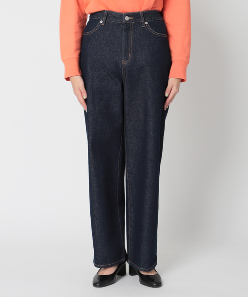 Simplicite（サンプリシテ）の「Natural Friendly Denim バギーパンツ◆（デニムパンツ・レディース・ネイビー/ブルー・SMALL/MEDIUM）」の17枚目の写真