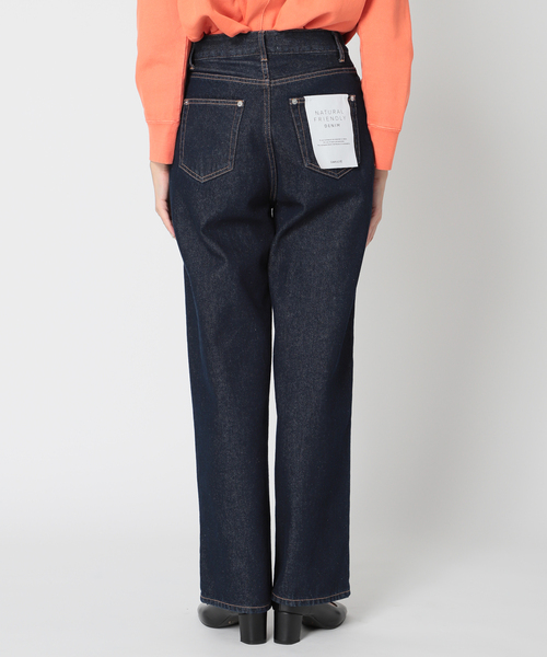 Simplicite（サンプリシテ）の「Natural Friendly Denim バギーパンツ◆（デニムパンツ・レディース・ネイビー/ブルー・SMALL/MEDIUM）」の19枚目の写真