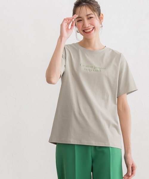 Pierrot(ピエロ)の「シルケットロゴT(Tシャツ/カットソー・レディース・ホワイト系その他/ホワイト×グレー/グレー系その他/グレー×サックスブルー・M/L)」の1枚目の写真