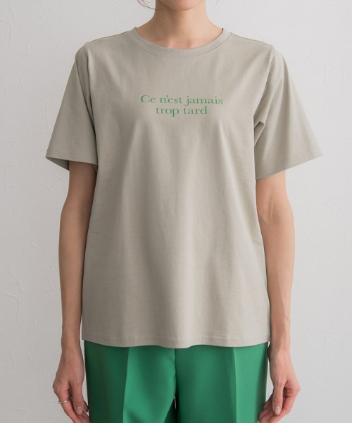 Pierrot(ピエロ)の「シルケットロゴT(Tシャツ/カットソー・レディース・ホワイト系その他/ホワイト×グレー/グレー系その他/グレー×サックスブルー・M/L)」の13枚目の写真