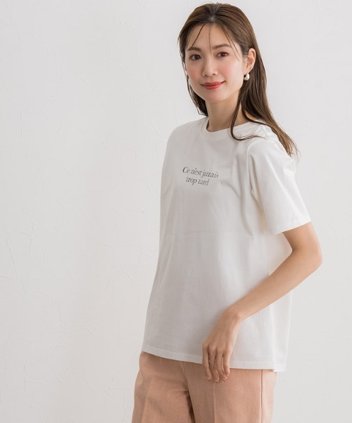 Pierrot(ピエロ)の「シルケットロゴT(Tシャツ/カットソー・レディース・ホワイト系その他/ホワイト×グレー/グレー系その他/グレー×サックスブルー・M/L)」の6枚目の写真