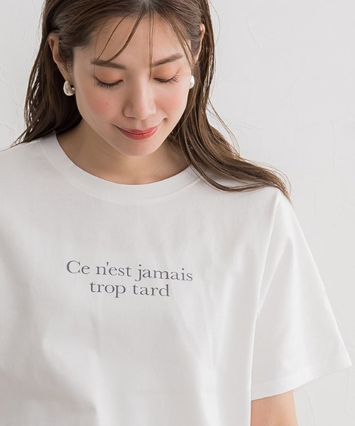 Pierrot(ピエロ)の「シルケットロゴT(Tシャツ/カットソー・レディース・ホワイト系その他/ホワイト×グレー/グレー系その他/グレー×サックスブルー・M/L)」の7枚目の写真