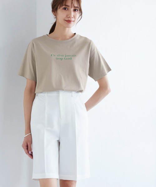 Pierrot(ピエロ)の「シルケットロゴT(Tシャツ/カットソー・レディース・ホワイト系その他/ホワイト×グレー/グレー系その他/グレー×サックスブルー・M/L)」の21枚目の写真