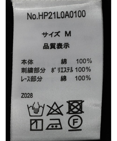 AMERICAN HOLIC(アメリカンホリック)の「インド綿袖刺繍ブラウス(シャツ/ブラウス・レディース・オフホワイト/ブラック・M/L)」の10枚目の写真