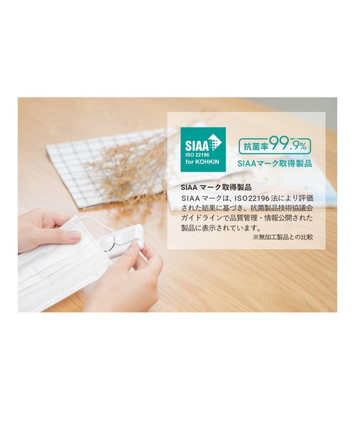 on the day（オンザデイ）の「PRISMATE(プリズメイト) マスキュレーター 充電ケース付（生活家電・メンズ・ホワイト・FREE）」の14枚目の写真