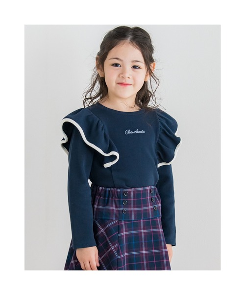 BeBe（ベベ）の「BeBe/ローゲージワッフルパイピングフリルトレーナー(90~150cm)（スウェット・キッズ・ネイビー/ブルー・110/130/120/140/150/100/90）」の2枚目の写真