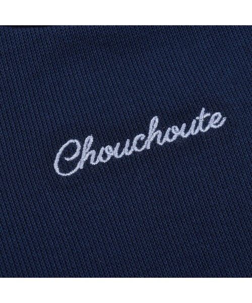 BeBe（ベベ）の「BeBe/ローゲージワッフルパイピングフリルトレーナー(90~150cm)（スウェット・キッズ・ネイビー/ブルー・110/130/120/140/150/100/90）」の10枚目の写真