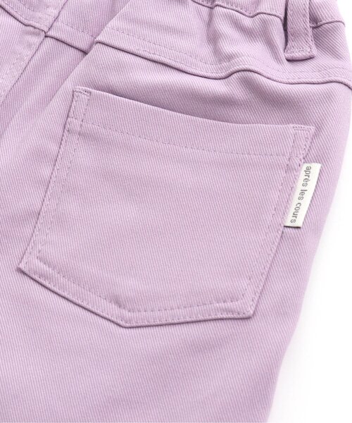 apres les cours（アプレレクール）の「カラフルツイル/7days Style pants_10分丈（その他パンツ・キッズ・ラベンダー/ブルー/ブラック/レッド/カーキ・90/100/110/120/130/80/140）」の16枚目の写真