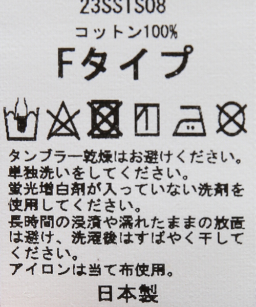 WESTOVERALLS（ウエストオーバーオールズ）の「【WESTOVERALLS / ウェストオーバーオールズ】ARIZONA NEON T（Tシャツ/カットソー・メンズ・ブラック・LARGE）」の5枚目の写真