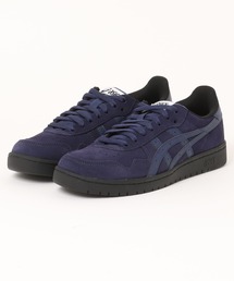 ASICS SKATEBOARDING/アシックススケートボーディング レディース メンズ スニーカー スケートボード スケシュー JAPAN PRO ジャパンプロ  1201A920.001