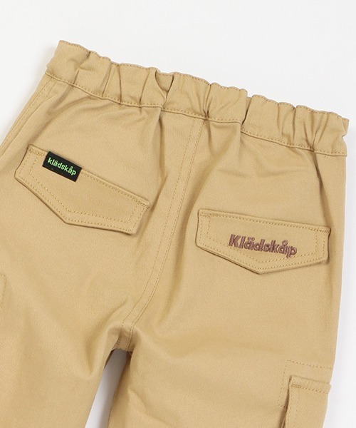 kladskap(クレードスコープ)の「スケボーザウルスロング丈カーゴパンツ(カーゴパンツ・キッズ・ベージュ・90cm/100cm/110cm/120cm/130cm)」の12枚目の写真