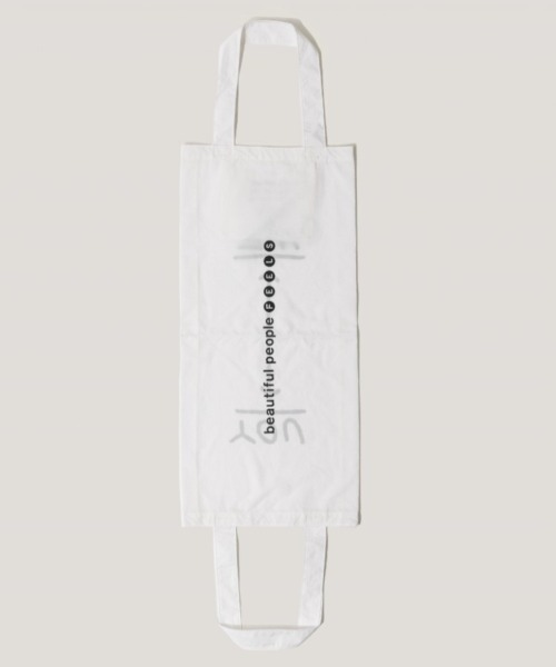 beautiful people(ビューティフルピープル)の「feels W shopping bag(エコバッグ/サブバッグ・レディース・ブラック/オフホワイト・FREE)」の4枚目の写真