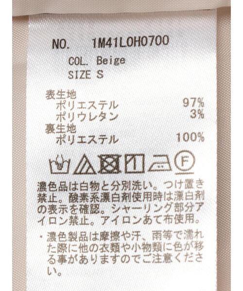 earth music&ecology（アースミュージックアンドエコロジー）の「フロントボタン裾フレアワンピース（ワンピース・レディース・ベージュ/ライトグリーン・M/S）」の20枚目の写真