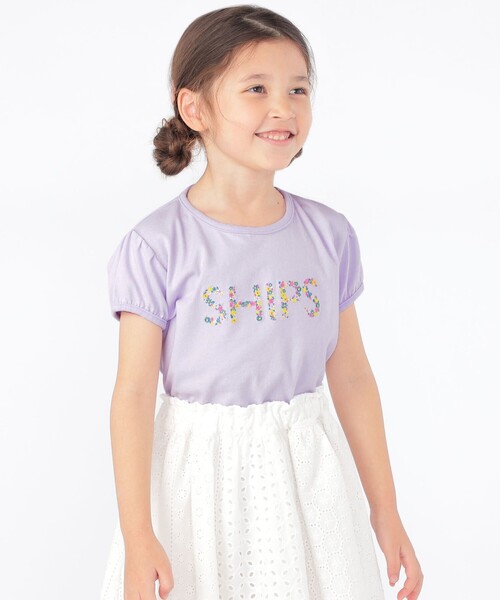 SHIPS(シップス)の「SHIPS KIDS:100~130cm / ガーリー 刺繍 ロゴ TEE(Tシャツ/カットソー・キッズ・オフホワイト/ダークラベンダー・100/110/120/130)」の9枚目の写真