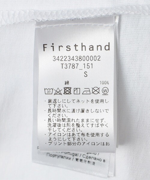 GANNI（ガニー）の「GANNI/ガニー FUTURE HEAVY JERSEY LS T-SHIRT / T3789_490 / ロングスリーブプリントTシャツ（Tシャツ/カットソー・レディース・ホワイト・SMALL）」の7枚目の写真