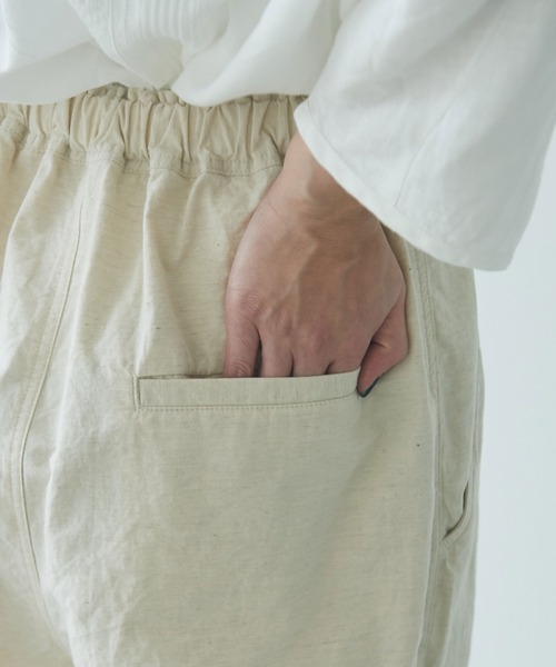 yuni（ユニ ）の「コットンリネンツイル コクーンパンツ1701PT046241