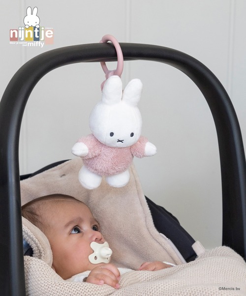 Miffy（ ミッフィー）の「miffy ミッフィー ぶるぶるトイ（おもちゃ・キッズ・ブルー/ピンク・ONE SIZE）」の2枚目の写真
