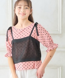 Amourire girl（アムリールガール）の「【セットアイテム】メッシュビスチェ×ドットブラウス(130㎝～160㎝)（シャツ/ブラウス・キッズ）」