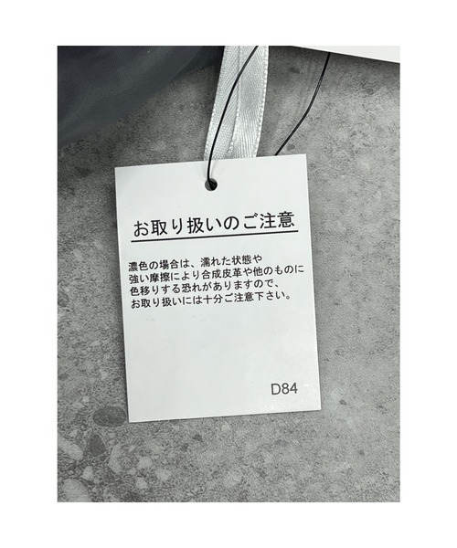 3.3 Field Trip （3.3フィールドトリップ）の「3.3 Field Trip／リボンプリーツスカート（裏地あり）（スカート・レディース・グレー/ブラック・FREE）」の22枚目の写真