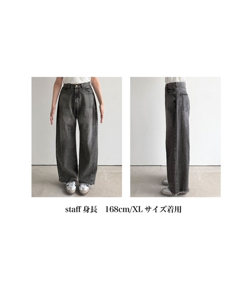 mily bilet(ミウィビレット)の「《ブルー予約受付中!》【mily bilet】動くたび、キラキラ輝くオーロラストーンが主役。ヴィンテージライクカーブデニムパンツ(デニムパンツ・レディース・ブルー/その他1/ブラック・X-LARGE/SMALL/MEDIUM/LARGE)」の8枚目の写真