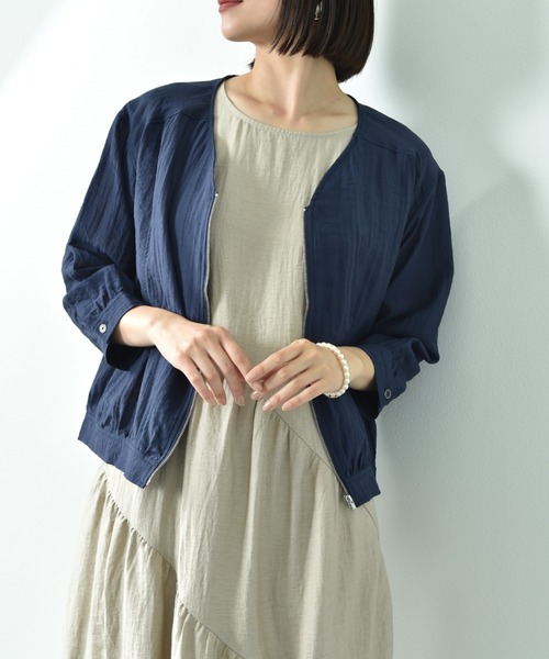 【セール】Ｒ／ＮシアーＶネック７分袖ブルゾン（ブルゾン）｜INTERPLANET（インタープラネット） 5,069円