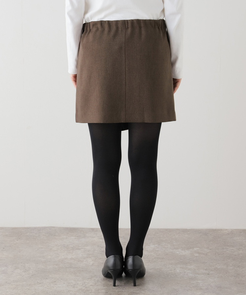 【セール】ツイーディーツイルスカート ビスチェ2WAY（スカート）｜JOURNAL STANDARD relume（ジャーナルスタンダード レリューム）