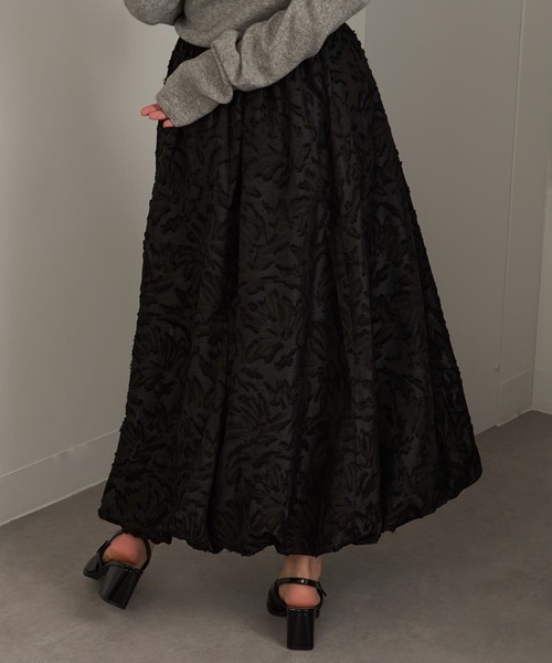 MAGASIN DE MODE Chou Chou(マガジンデモードシュシュ)の「【MAGASIN DE MODE Chou Chou】フリンジジャガードバルーンスカート XNN※(スカート・レディース・アイボリー/ブラック・FREE)」の12枚目の写真