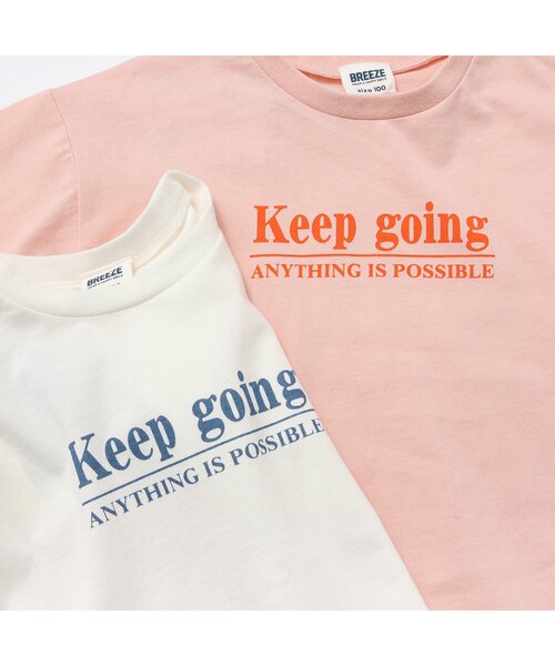 BREEZE（ブリーズ）の「【2Pセット/ジュニア対応】ニットベストロンT（Tシャツ/カットソー・キッズ・オレンジ/オフホワイト・80/90/100/110/120/130/140）」の6枚目の写真