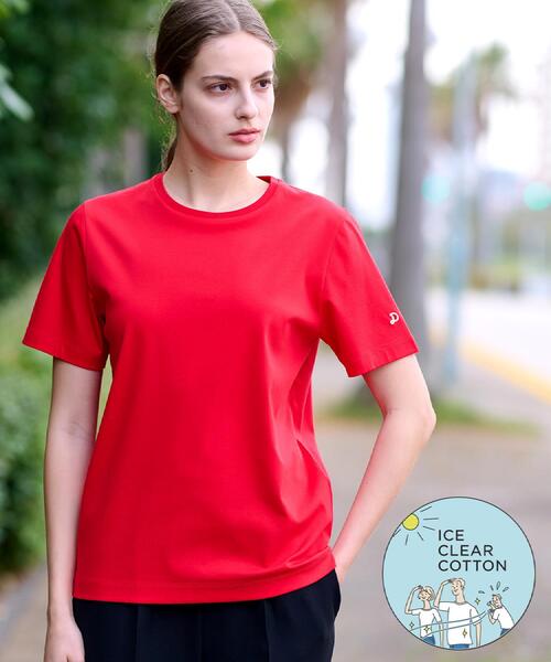 【接触冷感抗菌防臭消臭】アイスクリアコットンTシャツ 接触冷感抗菌防臭消臭】アイスクリアコットンTシャツ