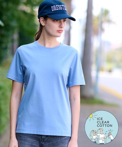 接触冷感 アイスクリアコットンTシャツ セール】【接触冷感/抗菌防臭/消臭】アイスクリアコットンT