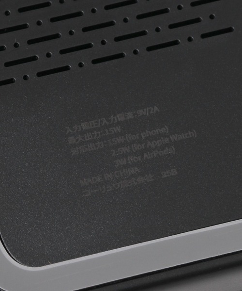 オリジナル ニコロゴ3in1チャージャー（スマホグッズ）｜niko and