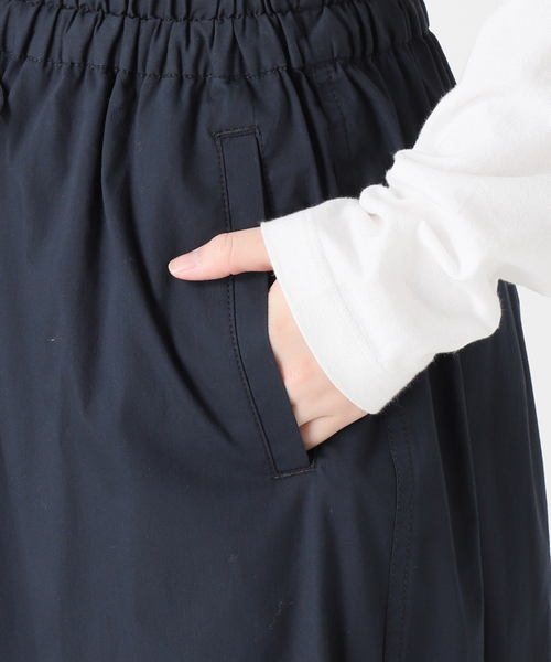 JOURNAL STANDARD relume（ジャーナルスタンダード　レリューム）の「【MULTI FUNC+】UVカット / 接触冷感 / ギャザーワイドパンツ（その他パンツ・レディース・ネイビー/カーキ/アイボリー・FREE）」の14枚目の写真