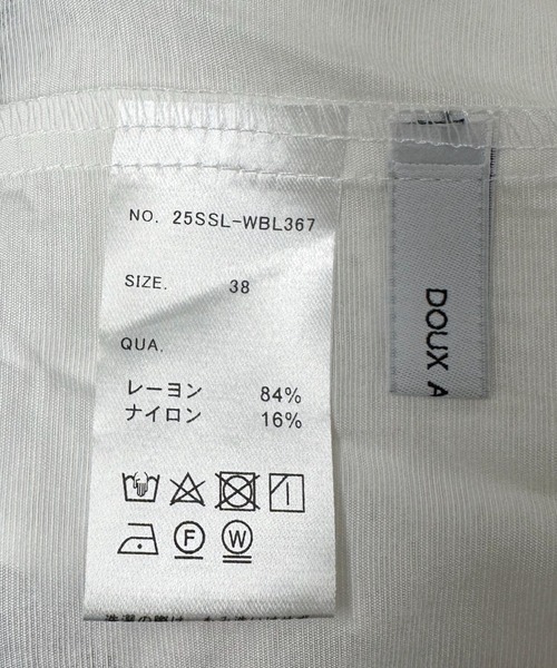 Doux archives（ドゥアルシーヴ）の「Vネックラッフルブラウス（シャツ/ブラウス・レディース・ブラウン/オフホワイト/ブラック・38）」の4枚目の写真