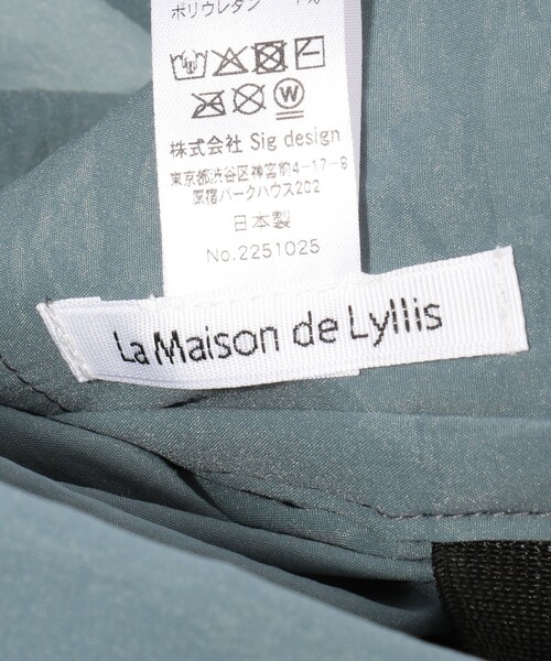 La Maison de Lyllis（メゾンドリリス）の「La Maison de Lyllis WRAAP ヘッドアクセサリー（キャップ・レディース・ブラック/ライトブルー・FREE）」の7枚目の写真