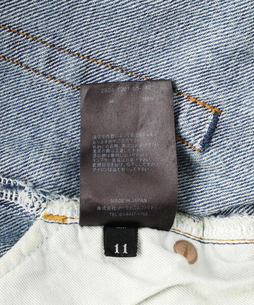 N.E wide 5pocket USD サイズ30 N.E.wide 5pocket USD – TIME AFTER TIME