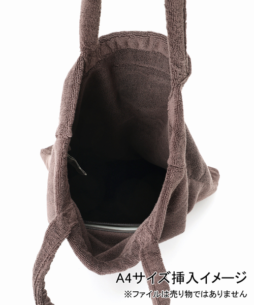 BONGUSTA（ボングスタ）の「【BONGUSTA/ボングスタ】NARAM SOLID トートバッグ（トートバッグ・レディース・ダークパープル/ライトグリーン/ブラウン・FREE）」の4枚目の写真