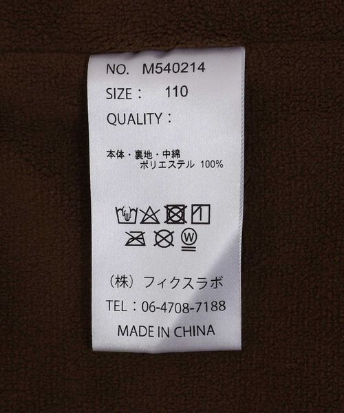 MAKE YOUR DAY（メイクユアデイ）の「バイカラージャケット■150.160cm（その他アウター・キッズ・ブラック/カーキ・150/160）」の16枚目の写真