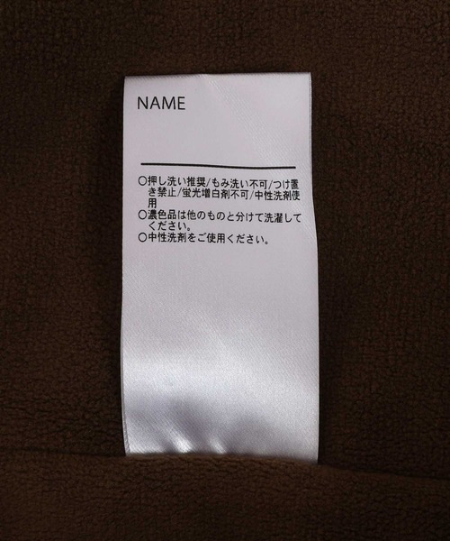 MAKE YOUR DAY（メイクユアデイ）の「バイカラージャケット■150.160cm（その他アウター・キッズ・ブラック/カーキ・150/160）」の17枚目の写真