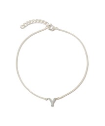 【1/15再値下げ】シルバー 925 イニシャル ブレス