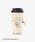 Afternoon TeaiAt^k[eB[j́u}XRbgtXeXC[W[^u[ 480ml/PEANUTSiOX/}OJbv/^u[jvblCr[