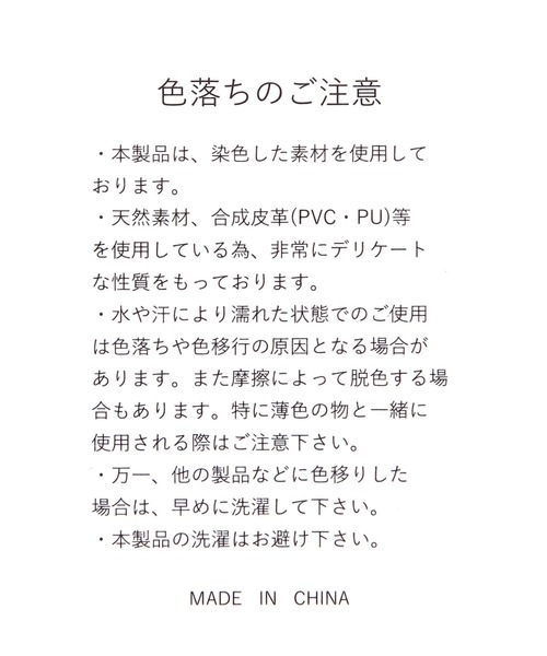 repipi armario（レピピ アルマリオ）の「【高機能！】【30L】スクールバックパック（バックパック/リュック・キッズ・ブラック・FREE）」の13枚目の写真
