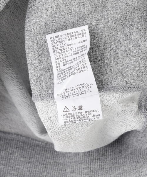 THE NORTH FACE（ザノースフェイス）の「THE NORTH FACE/ザ・ノース・フェイス/Back Square Logo Hoodie（パーカー・メンズ・グレー/ブラック・L/M/XL）」の17枚目の写真