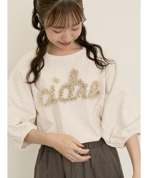 Samansa Mos2(サマンサ モスモス)の「【接触冷感】レースコード刺繍パフスリーブTシャツ(Tシャツ/カットソー・レディース・ベージュ/キナリ/ブラック・F)」の2枚目の写真